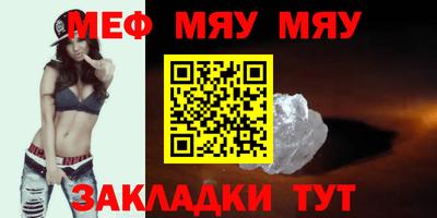 ECSTASY Будённовск
