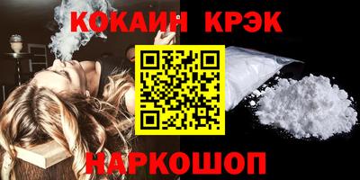 2c-b Бузулук