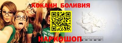 мяу мяу кристалл Бугуруслан