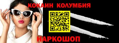 ECSTASY Будённовск