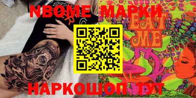 ECSTASY Будённовск