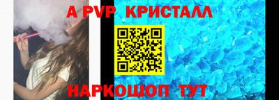 ECSTASY Будённовск