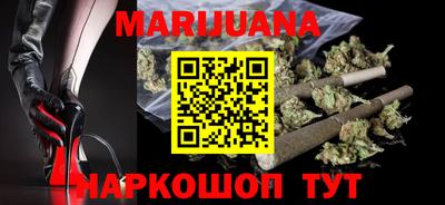 ECSTASY Будённовск