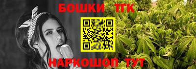 ECSTASY Будённовск