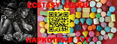 2c-b Бузулук