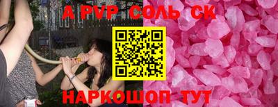 ECSTASY Будённовск