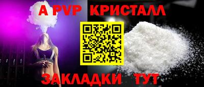 ECSTASY Будённовск