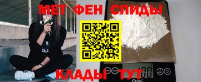 2c-b Бузулук