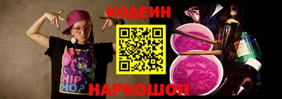 ECSTASY Будённовск