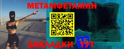 ECSTASY Будённовск