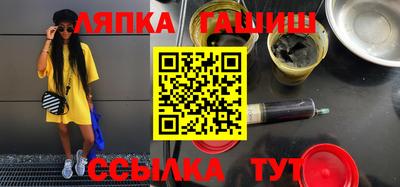 2c-b Бузулук