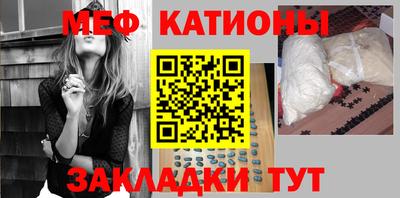 2c-b Бузулук