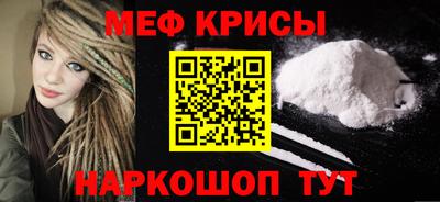 ECSTASY Будённовск